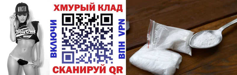 цены наркотик  Павловская  ГЕРОИН Heroin 