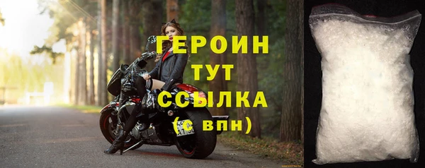 а пвп мука Балахна