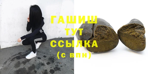 героин Баксан