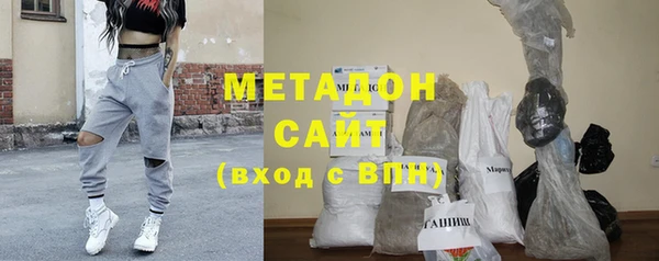 прущие грибы Сатка