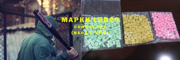 героин Баксан