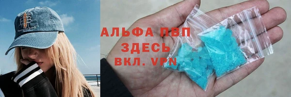 героин Баксан