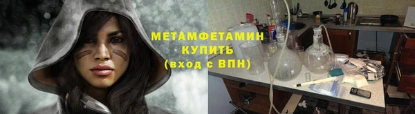 а пвп мука Балахна