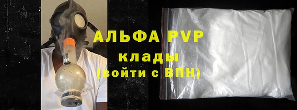 героин Баксан
