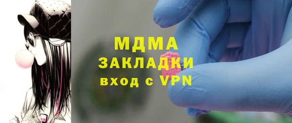 героин Баксан