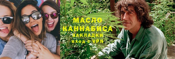 а пвп мука Балахна