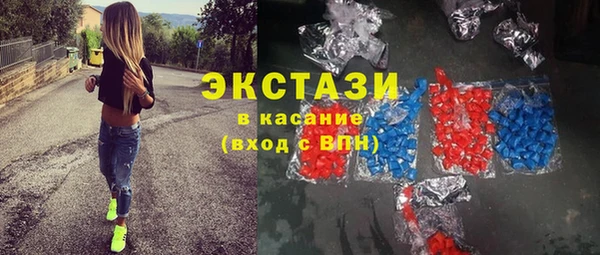героин Баксан