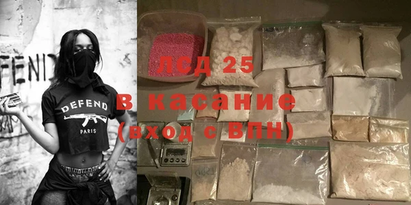 а пвп мука Балахна