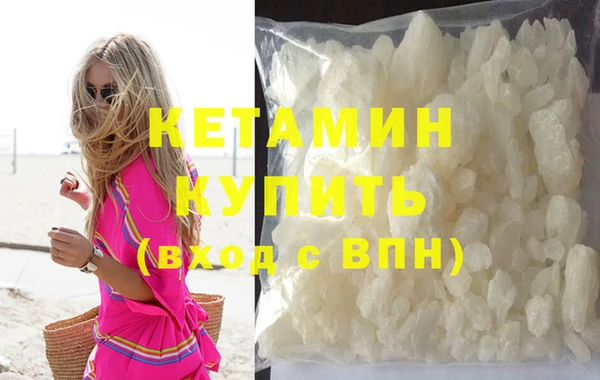 а пвп мука Балахна