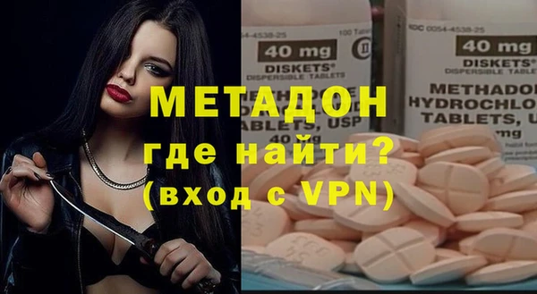 героин Баксан
