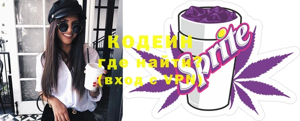 героин Баксан